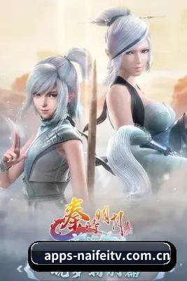 体验升级